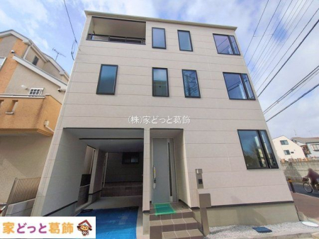 ���n�O�ώʐ^ �B�e��(2026-02-24)