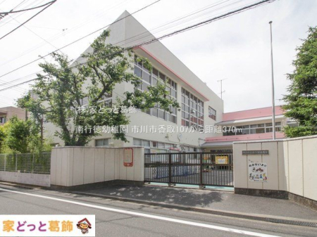 ���ӊ� ��s���c�t�� �B�e��(2023-05-26) 370m