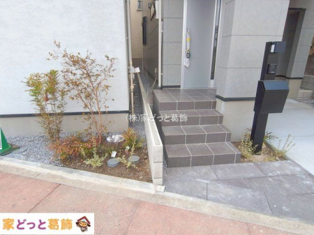 ���n�O�ώʐ^ �B�e��(2026-02-24 00:00:00)