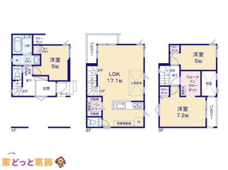  �}�ʂƈقȂ�ꍇ�͌�����D��