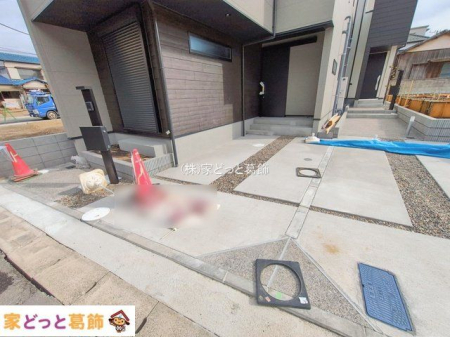 ���n�O�ώʐ^ �B�e��(2026-02-24 00:00:00)