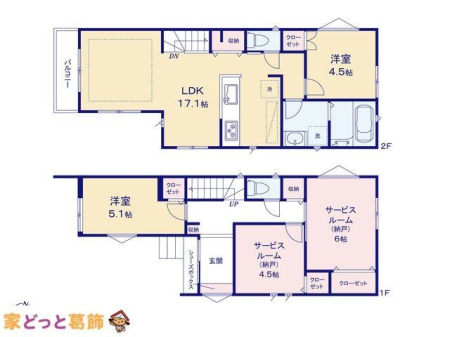  �}�ʂƈقȂ�ꍇ�͌�����D��