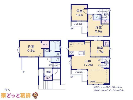  �}�ʂƈقȂ�ꍇ�͌�����D��