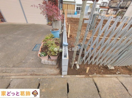 ���n�O�ώʐ^ �B�e��(2026-01-05 00:00:00)