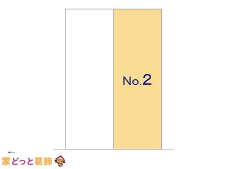 ���̑� �}�ʂƈقȂ�ꍇ�͌�����D��