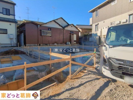 ���n�O�ώʐ^ �B�e��(2026-01-29 00:00:00)