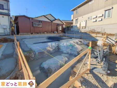 ���n�O�ώʐ^ �B�e��(2026-01-29 00:00:00)