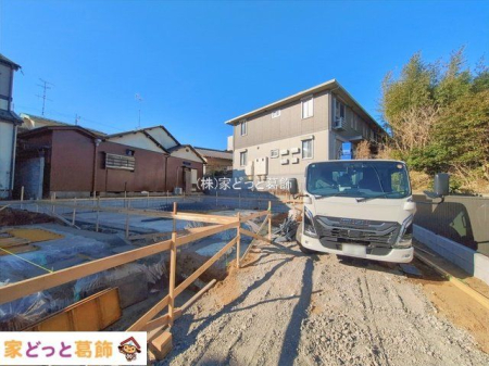 ���n�O�ώʐ^ �B�e��(2026-01-29 00:00:00)