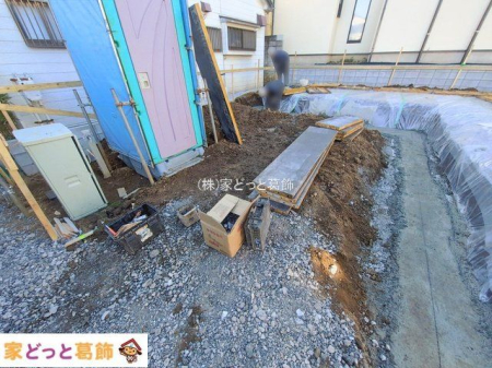 ���n�O�ώʐ^ �B�e��(2026-01-29 00:00:00)