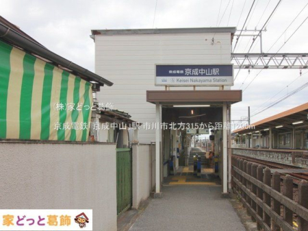 ���ӊ� �����d�S�u�������R�v�w �B�e��(2023-01-19) 1200m