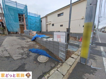 ���n�O�ώʐ^ �B�e��(2026-02-26 00:00:00)