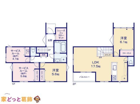  �}�ʂƈقȂ�ꍇ�͌�����D��