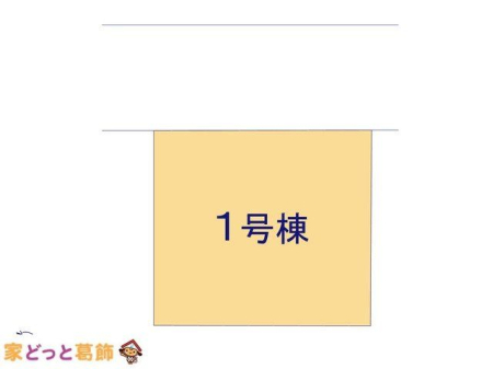 ���̑� �}�ʂƈقȂ�ꍇ�͌�����D��