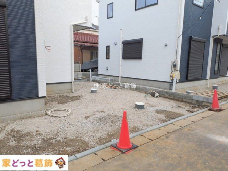 ���n�O�ώʐ^ �B�e��(2026-02-27 00:00:00)