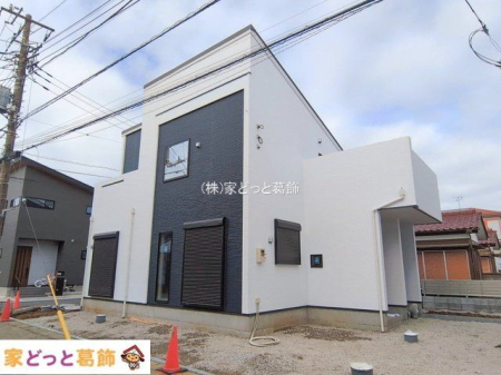 ���n�O�ώʐ^ �B�e��(2026-02-27 00:00:00)