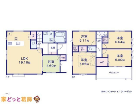  �}�ʂƈقȂ�ꍇ�͌�����D��