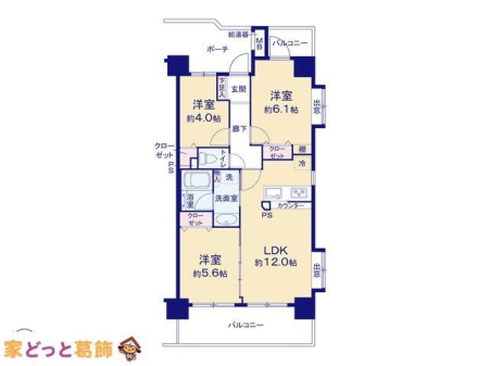  �}�ʂƈقȂ�ꍇ�͌�����D��