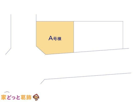 ���̑� �}�ʂƈقȂ�ꍇ�͌�����D��