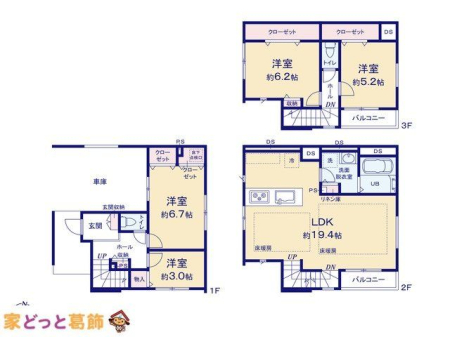  �}�ʂƈقȂ�ꍇ�͌�����D��