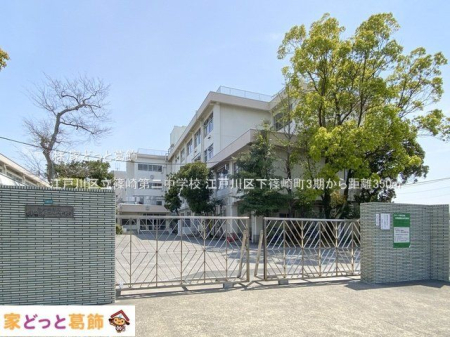 ���ӊ� �]�ː�旧���񒆊w�Z �B�e��(2020-04-15) 350m