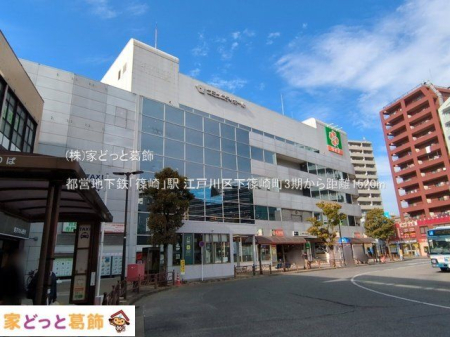 ���ӊ� �s�c�n���S�u��v�w �B�e��(2025-02-12) 1520m