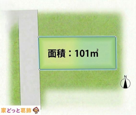 ���̑� �ݔ�