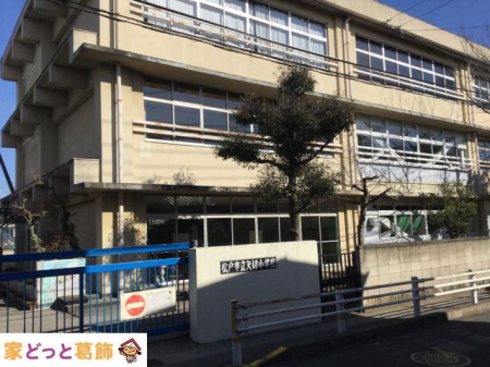 ���ӊ� ���ˎs����؏��w�Z �k��16���B 1240m