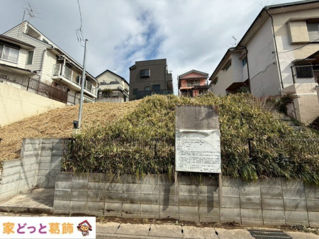 ���n�y�n�ʐ^ �O��