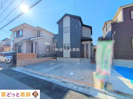 ���n�O�ώʐ^ �B�e��(2025-11-26 00:00:00)