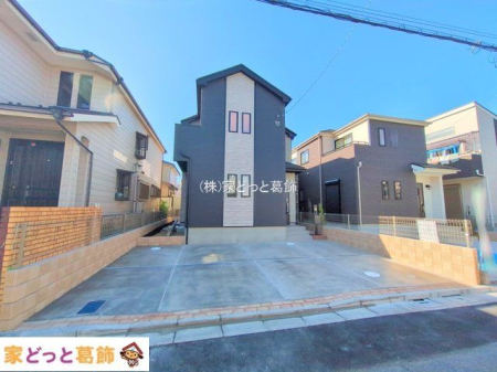 ���n�O�ώʐ^ �B�e��(2025-11-26 00:00:00)