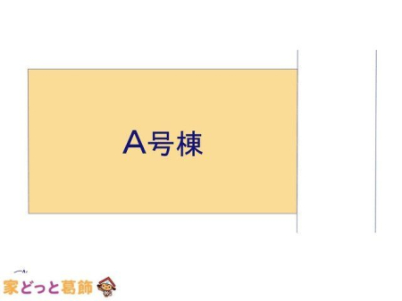 ���̑� �}�ʂƈقȂ�ꍇ�͌�����D��