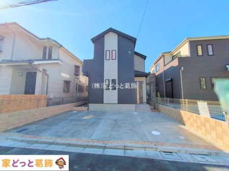 ���n�O�ώʐ^ �B�e��(2025-11-26)