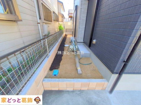 ���n�O�ώʐ^ �B�e��(2025-11-26 00:00:00)