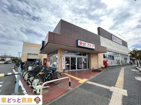 ���ӊ� �����X�g�A�t��X �k��9���B 720m