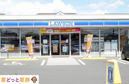 ���ӊ� ���[�\�������������ړX �k��7���B 530m