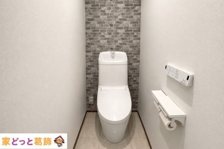 �g�C�� �g�C��