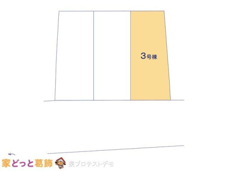 ���̑� �}�ʂƈقȂ�ꍇ�͌�����D��