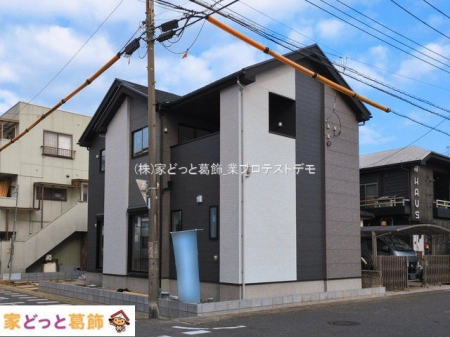 ���n�O�ώʐ^ �B�e��(2026-03-06)