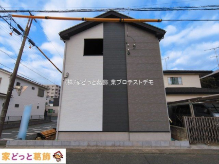 ���n�O�ώʐ^ �B�e��(2026-03-06 00:00:00)