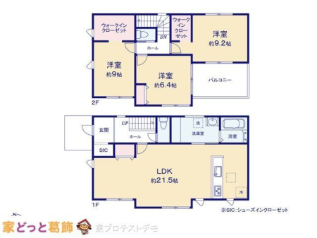  �}�ʂƈقȂ�ꍇ�͌�����D��