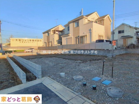 ���n�O�ώʐ^ �B�e��(2026-01-05 00:00:00)