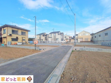 ���n�O�ώʐ^ �B�e��(2025-12-11 00:00:00)