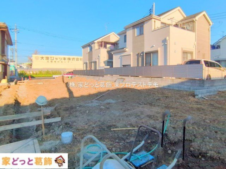 ���n�O�ώʐ^ �B�e��(2025-11-17 00:00:00)