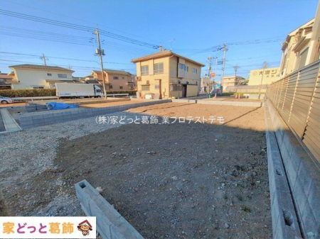 ���n�O�ώʐ^ �B�e��(2026-01-29 00:00:00)