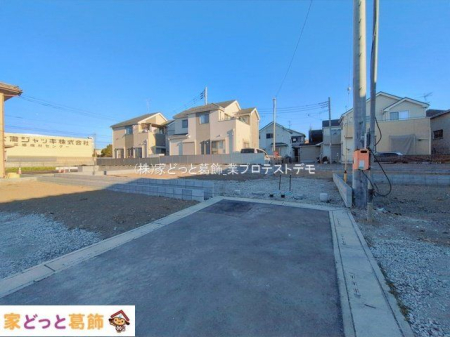 ���n�O�ώʐ^ �B�e��(2026-01-29 00:00:00)