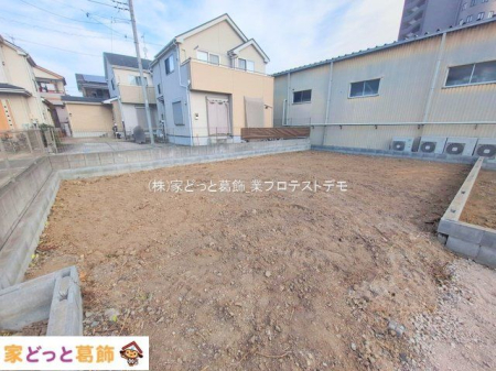 ���n�O�ώʐ^ �B�e��(2025-12-11 00:00:00)