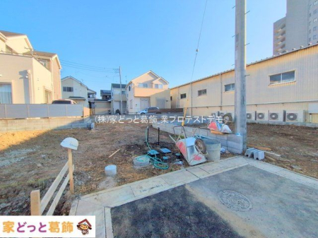 ���n�O�ώʐ^ �B�e��(2025-11-17 00:00:00)