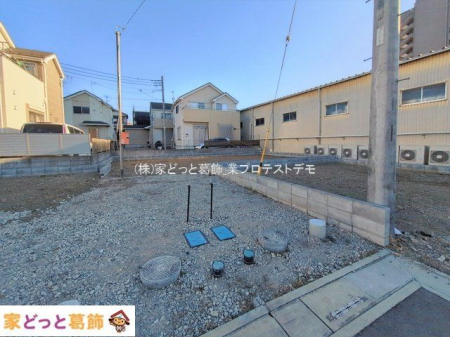 ���n�O�ώʐ^ �B�e��(2026-01-29 00:00:00)