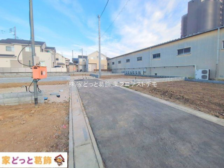 ���n�O�ώʐ^ �B�e��(2025-12-11 00:00:00)