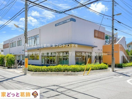 ���ӊ� �슙�q�ۈ牀 �B�e��(2022-07-28) 860m